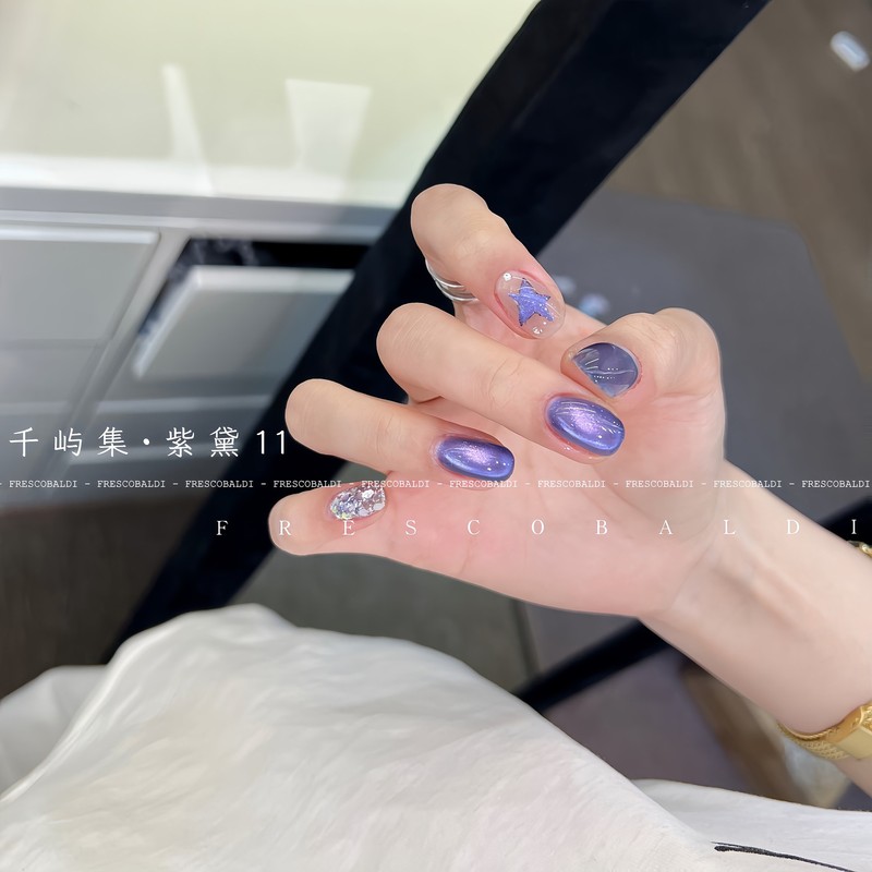 花思蝶-千屿集·紫黛11号猫眼胶（单色）5g美甲光疗甲油胶|undefined