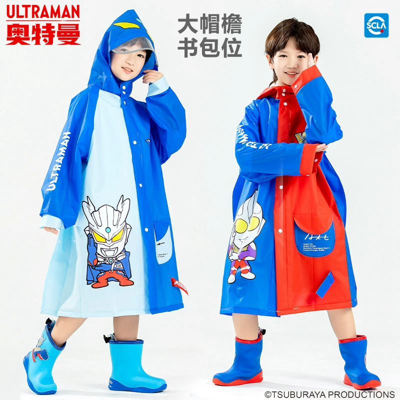 Детский плащ Degas Cero Altman для мальчиков со школьными ранцами, дождевики для детского сада, Детское Пончо для школы