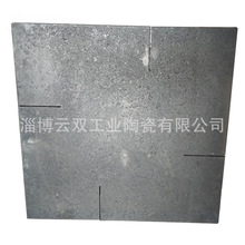 ̼�����ͻ�� �ߜ����G�� ̼����֧�� �͸ߜ� ���_ˢ