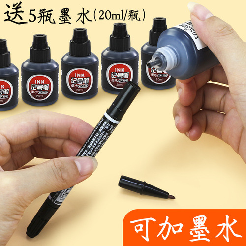 Smart Oil-based Marker Small Dual-Head Hook Fine Point, Reversible, Black Fine Tip, Thick and Thin Dual Heads, Durable