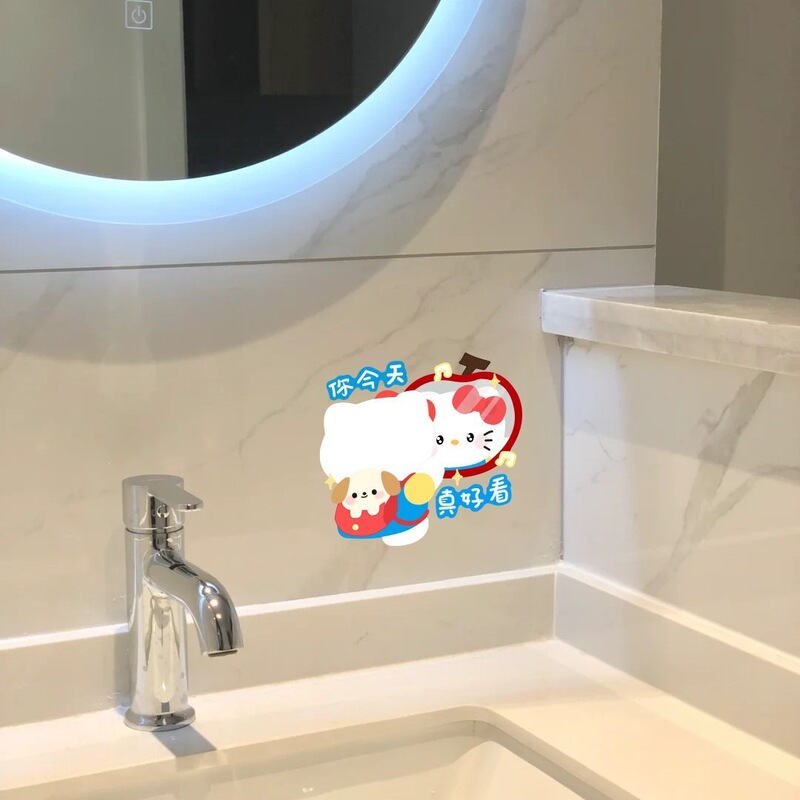 Cartoon pattern bathroom mirror sticker, self-adhesive bathroom cover-up magic sticker, high-end glass sticker