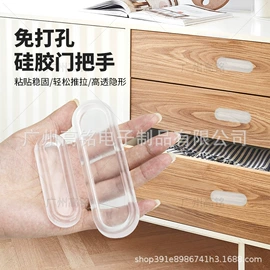 胶垫;辅助包装材料;塑料自封袋