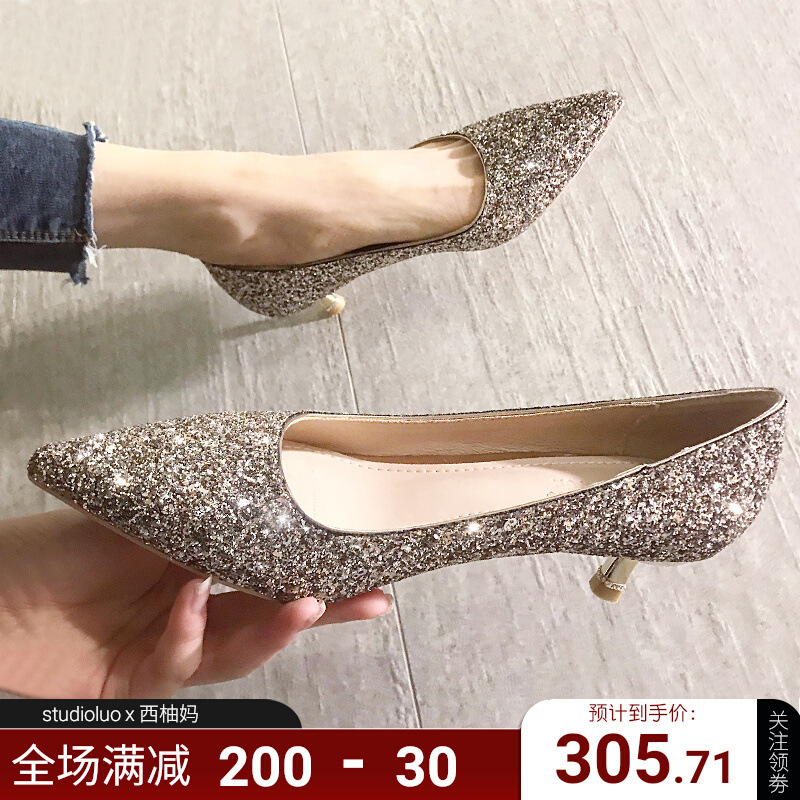 Wedding Shoes for the Bride 2025 Spring, Autumn and Summer Versatile Silver High Heels Stiletto Pointed Toe Xiuhe Wedding Dress Two-Wear