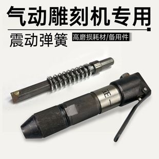 ʯ��ʯ���ӵ�̙C������� ��̹P��̵���β�U���ӏ������