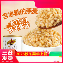 �V�������������^900g��ʳ�����������Ƭ�t���̲��С��ԭ��