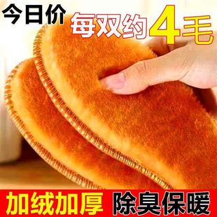 �S��qЬ�|�ӽq�Ӻ�ů��Ů�����m��ܛ������ůѩ��ѥ����Ь�|