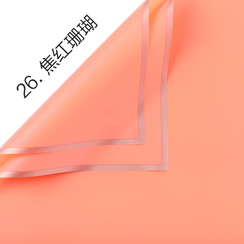 Película de gelatina Papel de embalaje impermeable al por mayor Material de embalaje de ramo de sensación de alta calidad Arte floral Phnom Penh Papel de embalaje de flores mate