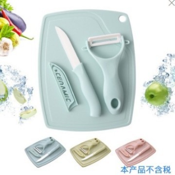 Cuchillo de cocina cuchillo de frutas cuchillo de melón cuchillo de frutas cuchillo de cerámica cuchillo de cerámica cuchillo de alimentación infantil cuchillo de cuchillo de cuchillo