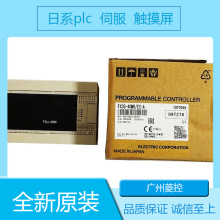 PLC FX2NͨӍ  rFX1SɔUչDAģK FX2N FX3U-64MR  F
