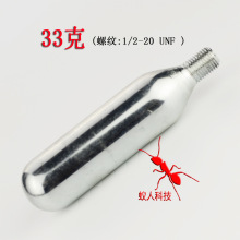 ����33�˴�����co2������̼С��ƿ����ʽ�����豸��
