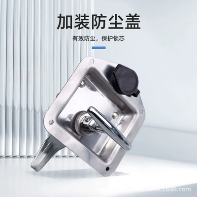 Box Concealed Lock 304 Stainless Steel: Digər kuzov və aksesuarlar