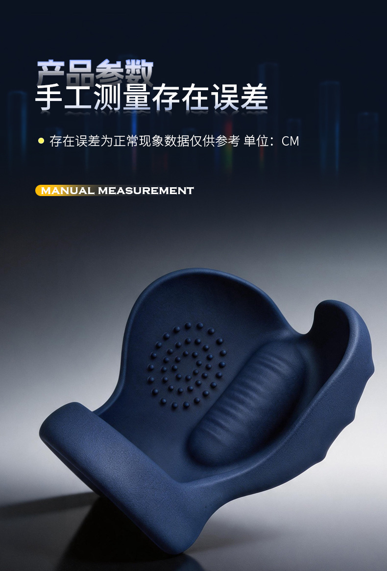 APP-Controlled Vibrating Egg Lock with Silicone Scrotum Sleeve for Adult Training — detail image 30