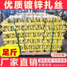 16182022̖�F�z��\���z���ؽ��B���z��������䓽�ؔ�z