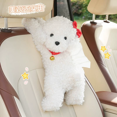 Interior Decoration Tissue Box, Car tissue box/set