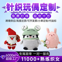 �ֹ�ë���hᘾ����ɐ�С���^��Ʒ���������Ӟ�����Ę؈ѩ����ż