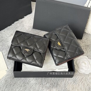 �羳���Q�pC�~���u��Ƥ�X�����������X�����䷭�w��y�X��С��