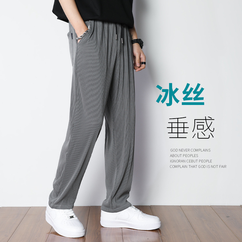 Pantalones de los hombres de estilo coreano flojo casual drapeado pantalones de harén de pierna ancha verano delgados pantalones atados al tobillo aire acondicionado pantalones de seda de hielo hasta el tobillo