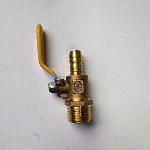 All Copper 4-point Gas Valve Gas Valve Natural Gas Switch Long Handle External Tooth Valve