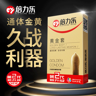 �������S���׶����־ñ����׳�������Ȥ��ȫ�׳�������Ʒ10ֻ�b