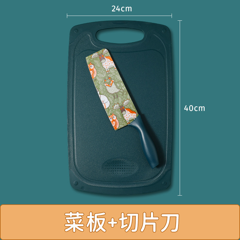 Kit completo de cuchillos de alimentos suplementarios, cuchillo de cocina para bebés, tablero de cocina para cortar utensilios de cocina 2 - en - 1 para bebés, herramientas de cocina para dormitorios