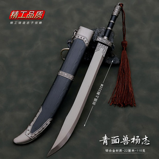 �°�ˮ�G����߅����F��־�ӵ�22CM���ʺϽ�������ģ�͹�ˇƷ���