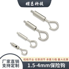 �Ӵ�䓽z���K�쮋�����a�i���������h���{��304���P䓽z�K�i��