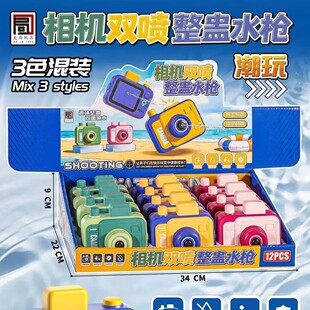 12�����b����������C�p��ˮ��������M�Y�����Ȥˮ����Ů����