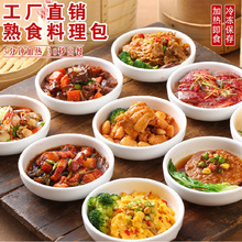 �Θ����A�Ʋ��������l������������u��Ͳ˼ӟἴʳ�A�Ʋ�