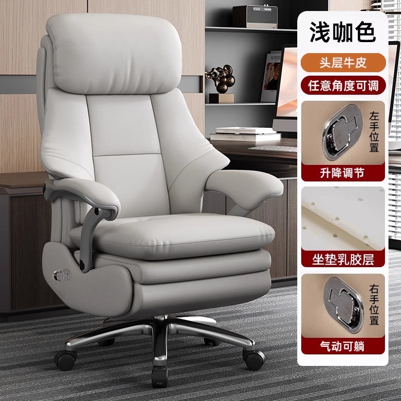 【에어 작동식】 연한 카멜 색상 + 최고급 소가죽