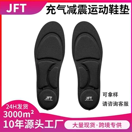 坐垫椅垫;包带;电动车坐垫