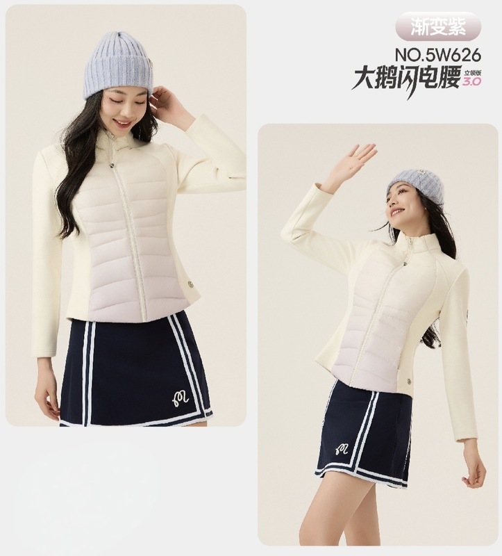 轻薄立领羽绒服户外三防修身显瘦羽绒外套保暖运动滑雪羽绒内胆女|undefined