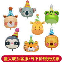 ��ͯ�ϻ������{�ӿ�ͨ�ɐ۴�̖�����^�XĤ���������Ɍ������b�Ʒ