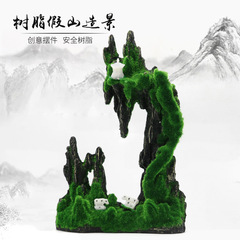 Factory Direct Supply Fish Tank Landscape Artificial Rockery Moss Covered Fake Stone Peak Aquarium Decoration Ornament