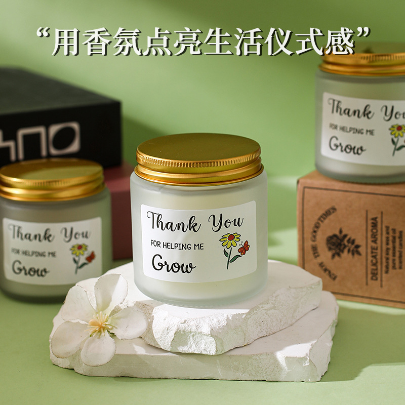 Taza esmerizada blanca, vela de banano, perfumes transfronterizos, perfumes para el hogar, velas de soja, regalo de cumpleaños romántico