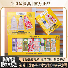 ��Ʒ����L'occitan.e�W�浤�o��˪��ľ���ѻ�õ��30mlŮ����