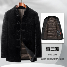 ��ʽѩ�m����ʿ����2025�����¿�������q��đ���Ië�������b�A��