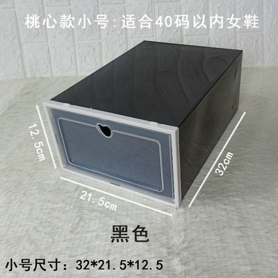 Shoe Cabinet Shoe Rack Shoe Box Drawer Clear from Yomiego