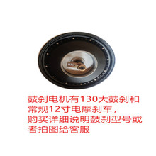 12���Ħ늙C72V84V96V1000W1200W1500W�Ąx���x������늙C������