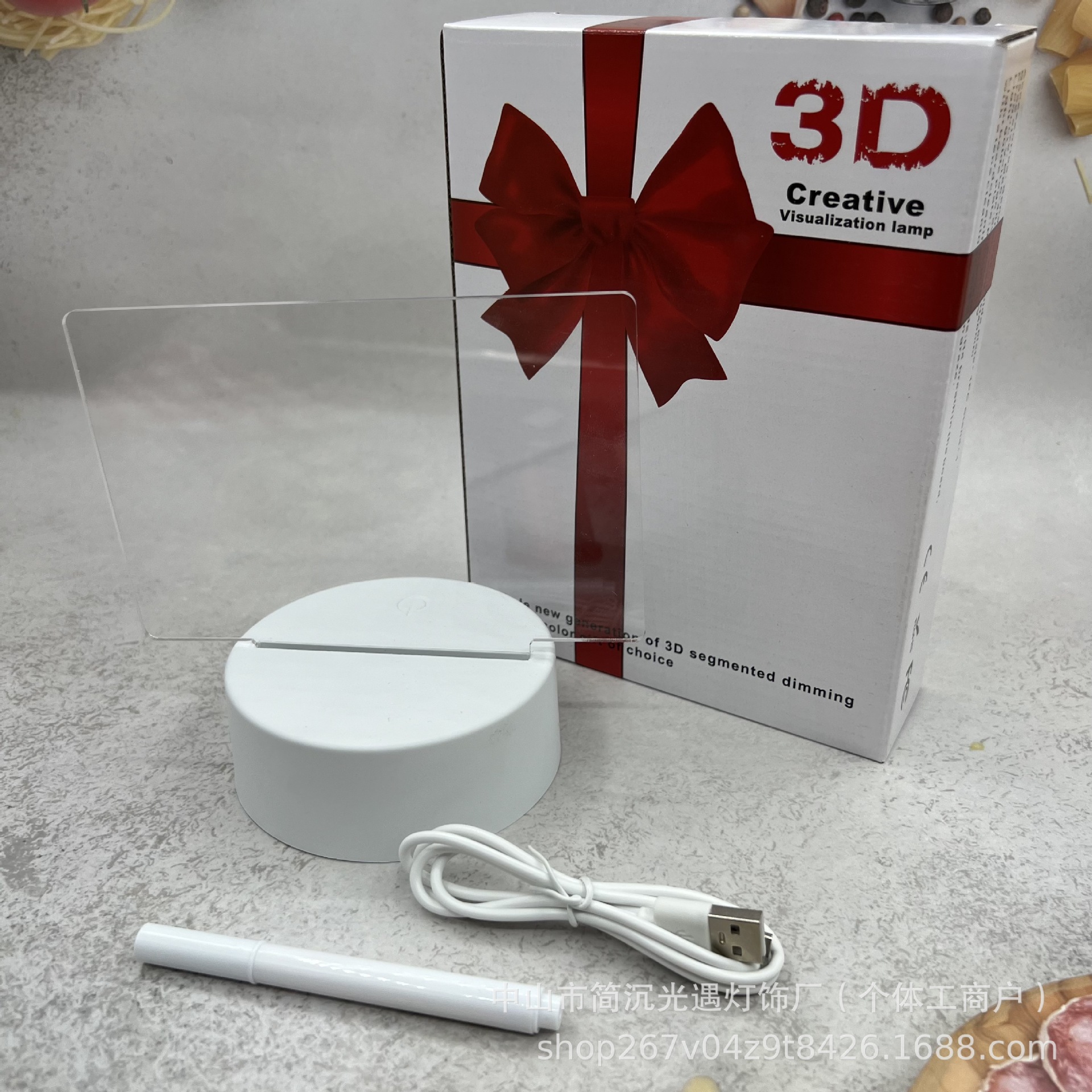 수평 사각형 - USB 따뜻한 조명 플러그인 [스위치 없음] + 펜 + 일반 상자