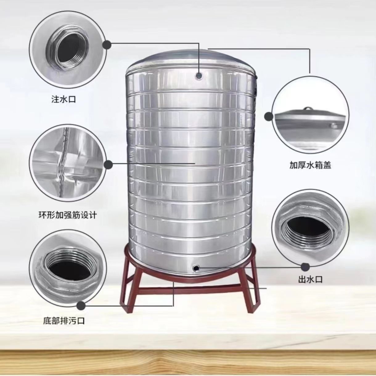 水塔家用加厚厨房水箱不锈钢楼顶立式大容量太阳能储水桶其他