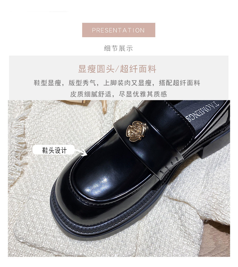 Giày lười nữ da phong cách Anh khóa xu, đế dày gót 3–5 cm, mũi tròn, size lớn — Màu Đen/lót nhung, Màu đen/lót một lớp chi tiết 8