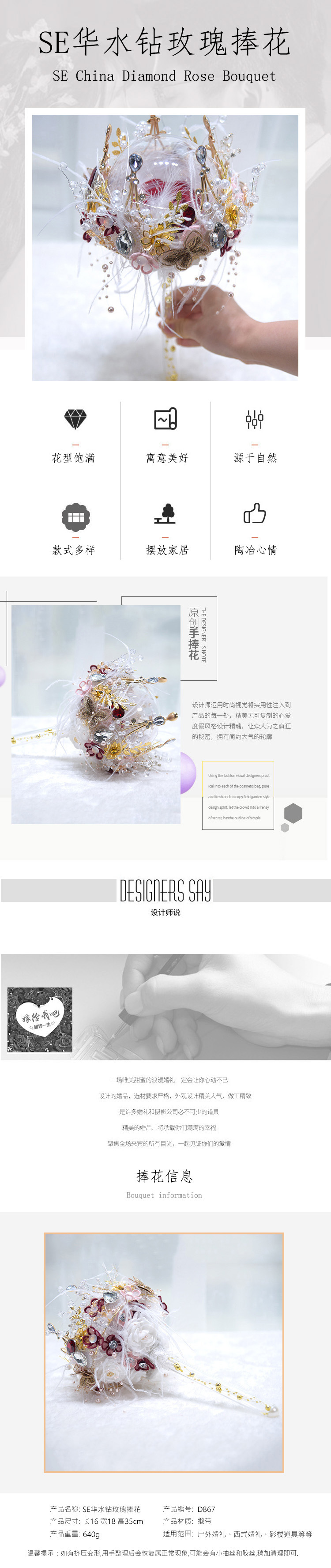 微信图片_202111251351061