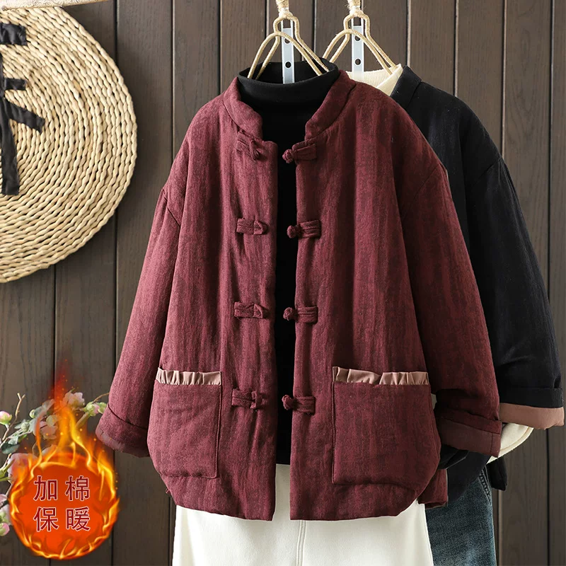 Winter quilted keep warm jacket, Chinese style, oversize, plus size