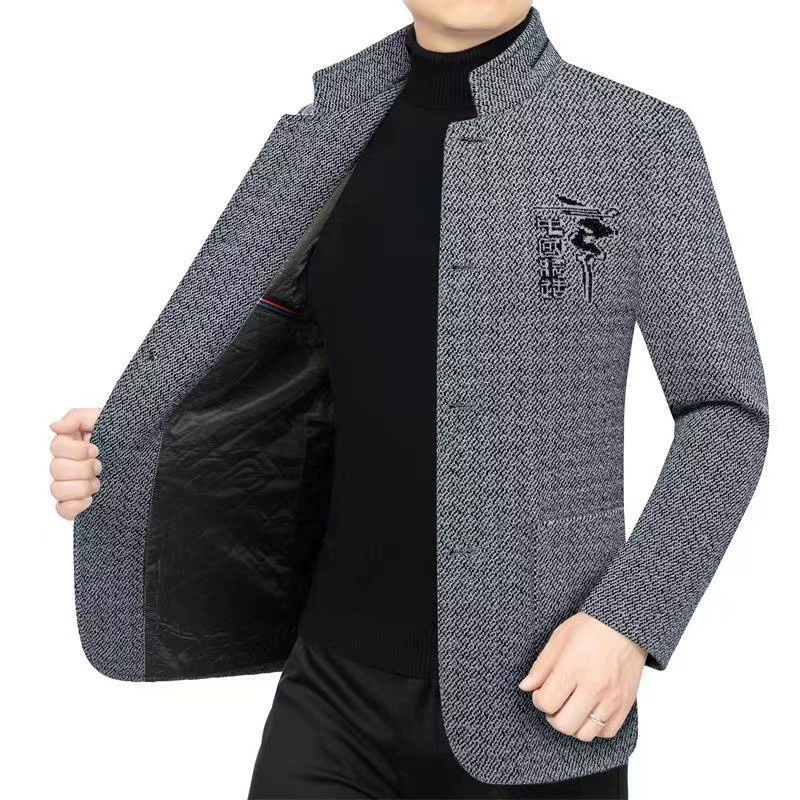  trench coat, warm jeans, keep warm jacket, Korean style