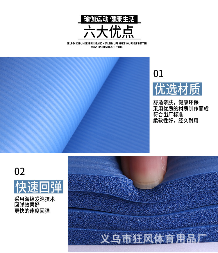 详情页_12.jpg