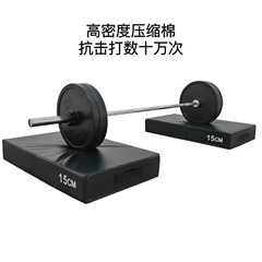 バーベルデッドリフトクッションジム重量挙げプラットフォームフィットネスフロアマット重量挙げパワーリフティングショックパッド商業サイレンサーパッド
