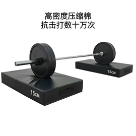 其他运动护具;举重用品;瑜伽垫