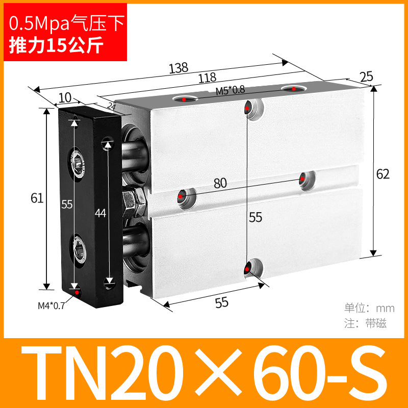 ֱ˫ TN10/16/20/25/32/40 TDA˫С