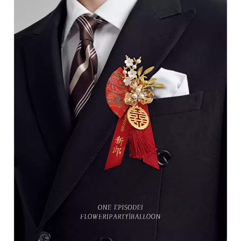 Trendy Chinese-Style Groom and Bride Wedding Boutonnieres Full Set Family Parent Brooches Brooches Xiuhe Dragon and Phoenix Gown Style