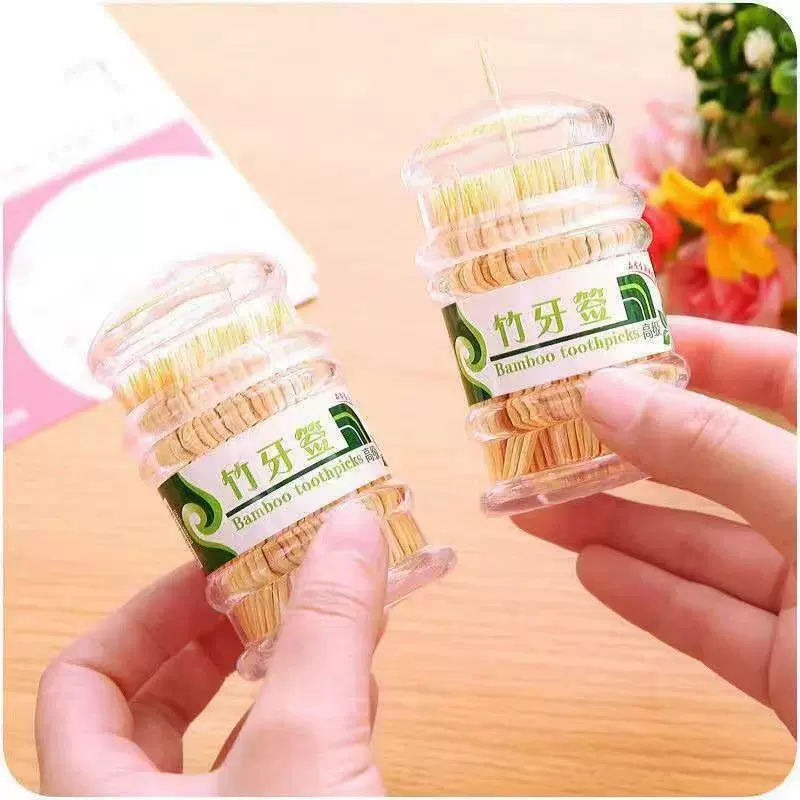 环保竹牙签瓶创意宝塔透明筒装双头竹牙签家用酒店牙签盒牙签筒
